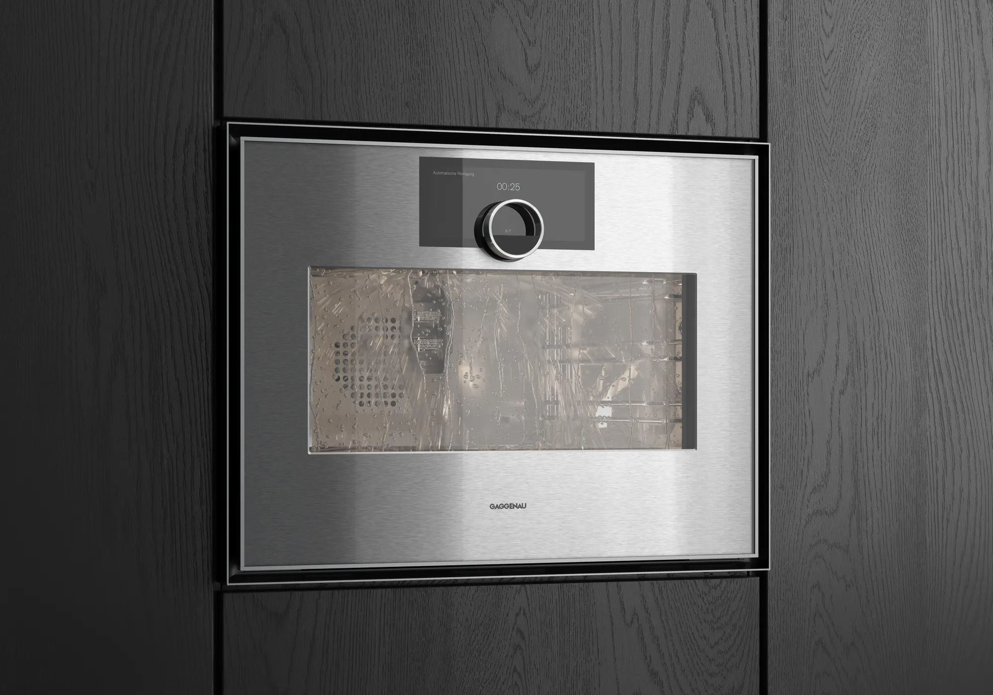 Gaggenau_Dampfbackofe_Serie_Expressive_Reinigung